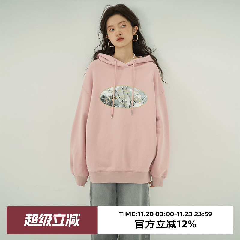 omont蛋挞家常规宽松卫衣