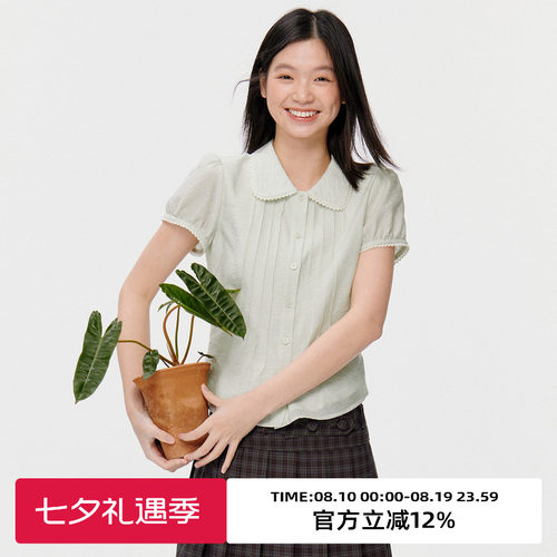 复古翻领打条短袖衬衫上衣