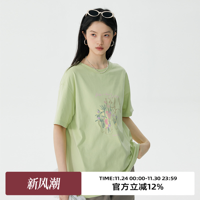 omont短袖花卉印花圆领T恤