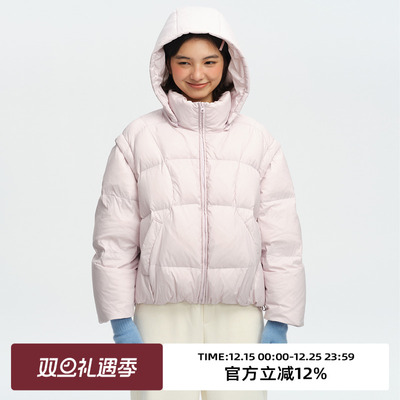 复古短款可拆卸贝壳羽绒服马甲