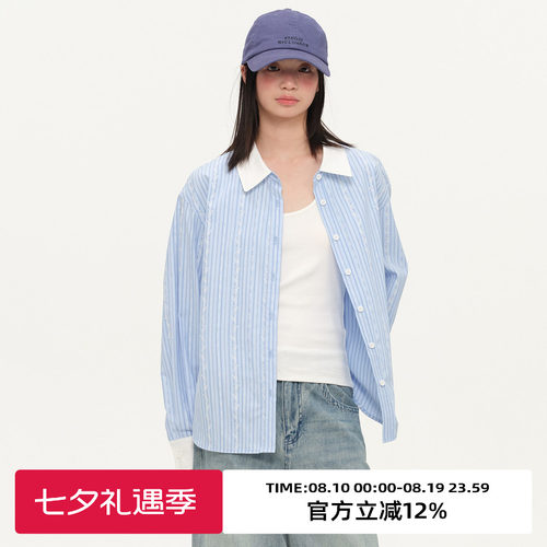 复古提花条纹宽松休闲长袖衬衫