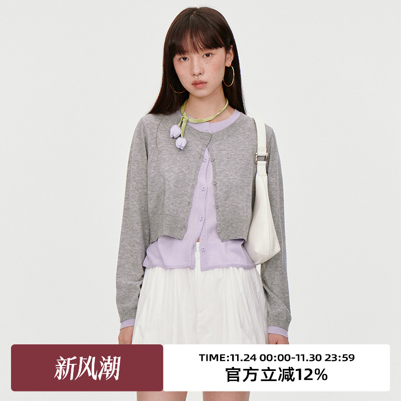 假两件拼接设计/针织开衫