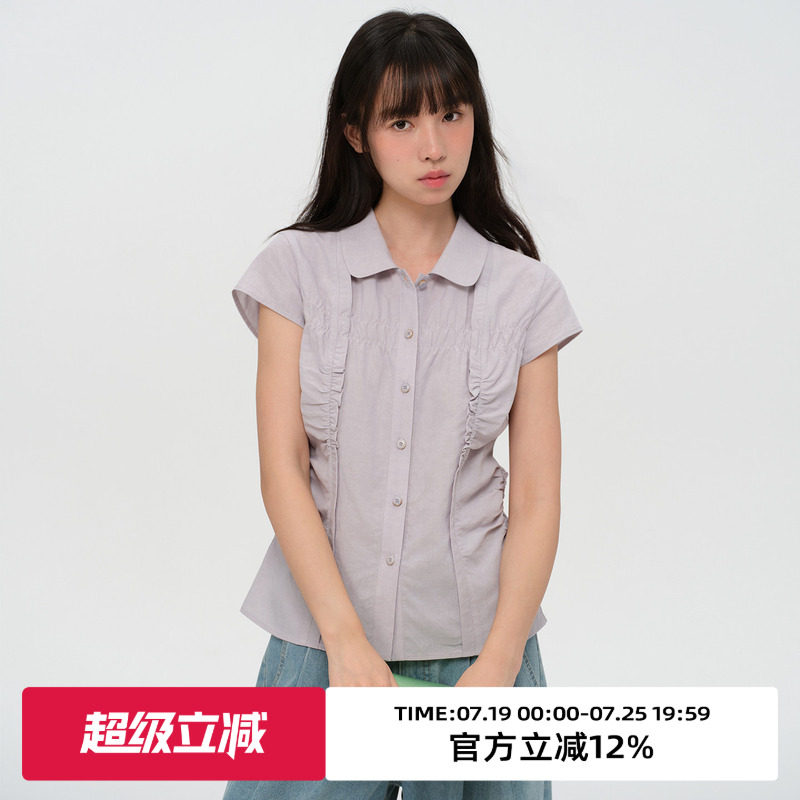 omont蛋挞家亚麻混纺气质抽皱设计感短袖衬衫2026夏修身显瘦上衣