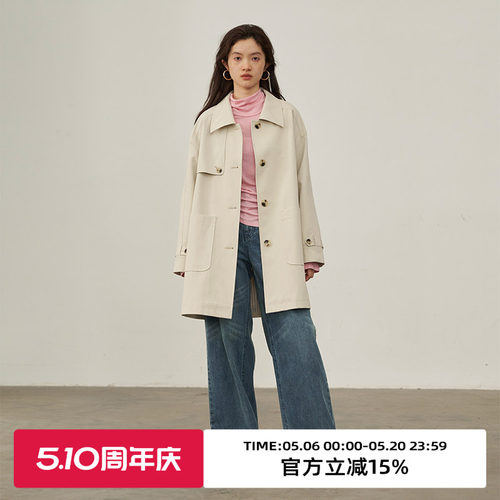 omont蛋挞家常规中长款风衣