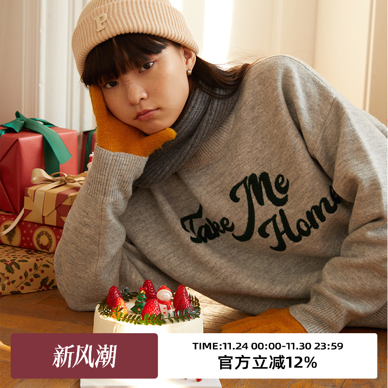 omont蛋挞家字母刺绣毛衣针织