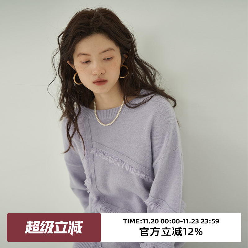 omont蛋挞家圆领适中毛衣