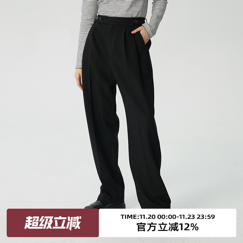 omont高腰锥形西装裤长裤