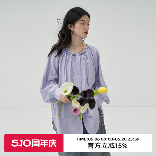 长袖抽绳omont蛋挞家宽松