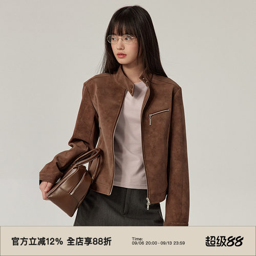 立领/弧形下摆/H型皮衣外套