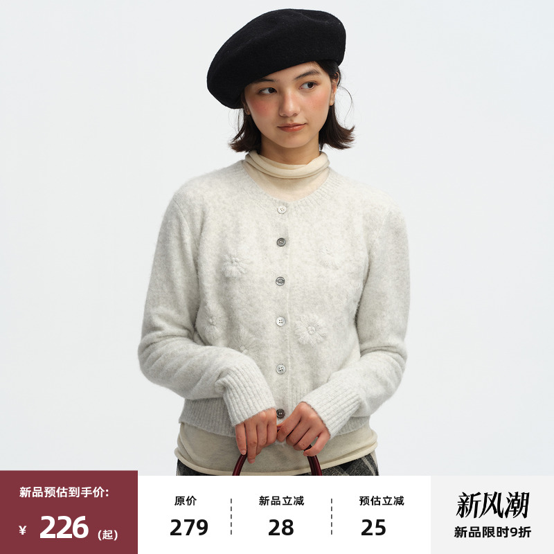 复古短款手工钩花针织开衫毛衣