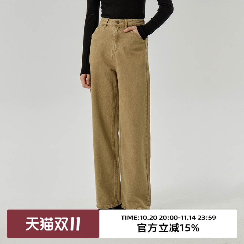 omont蛋挞家直筒长裤高腰