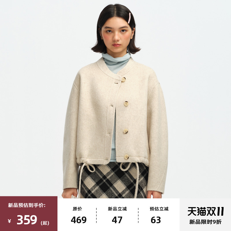 复古立领短款双面呢外套大衣