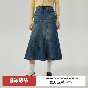 omont蛋挞家 复古鱼尾牛仔半身裙秋季新款高腰显瘦中长裙子