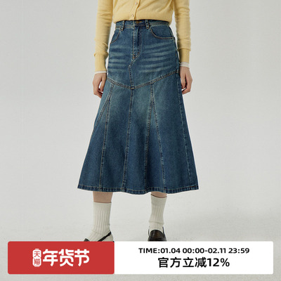 omont蛋挞家中长鱼尾复古半身裙