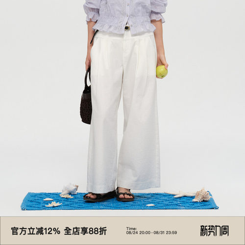 复古毛边设计感高腰阔腿牛仔裤