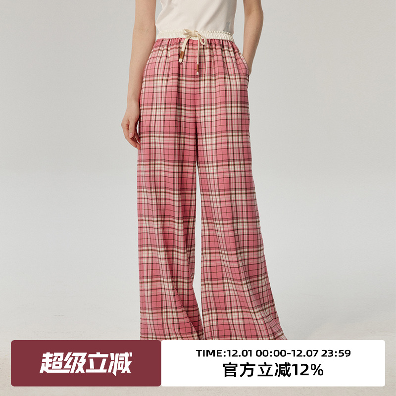 omont蛋挞家高腰长裤格子