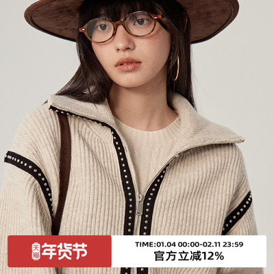 omont蛋挞家拉链针织开衫