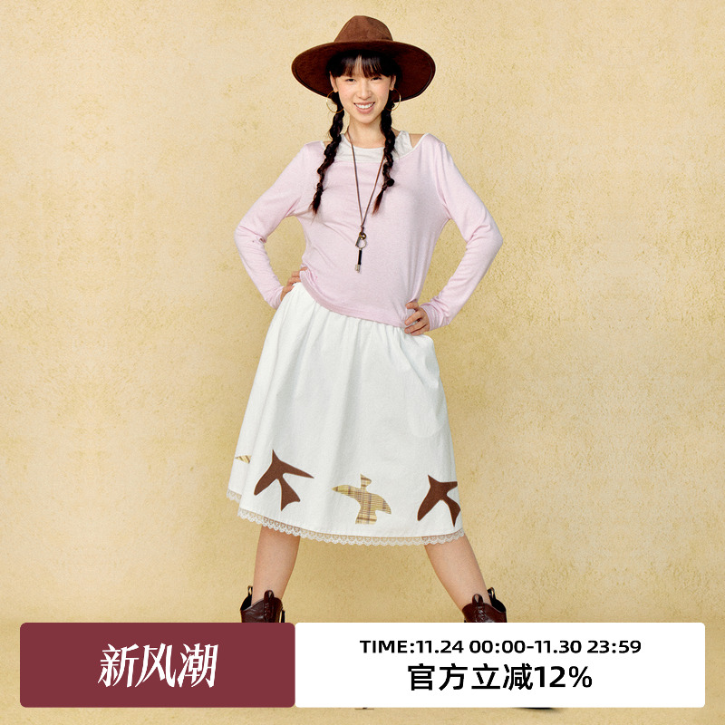 候鸟贴布绣/松紧腰中长半身裙