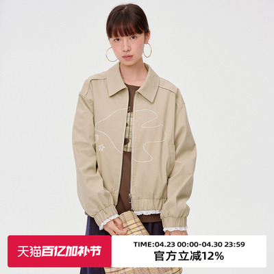 候鸟锁链绣/翻领/花边拼接短外套