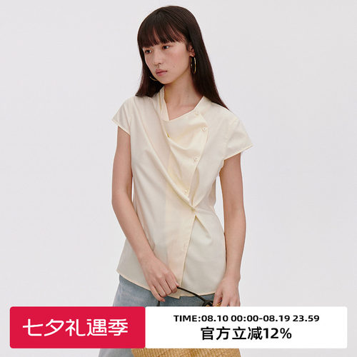 荡领/盖袖/侧纽扣设计短袖衬衫