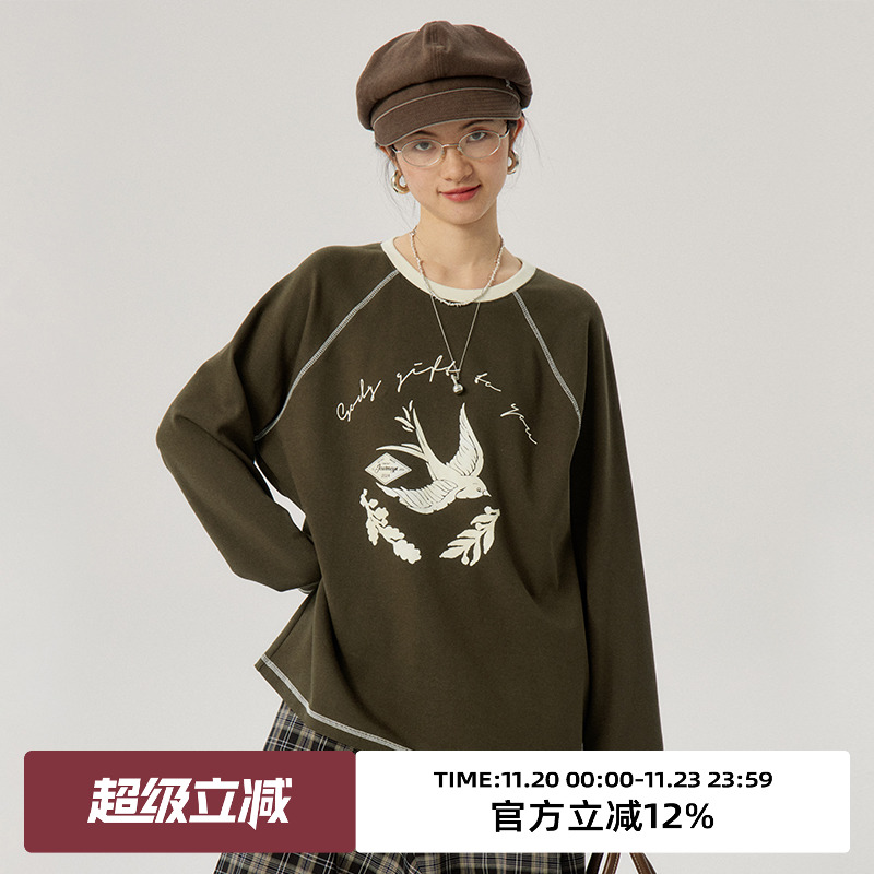 宽松/撞色/图案