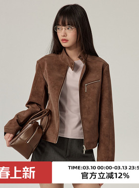 omont蛋挞家 复古麂皮立领机车外套2025秋季休闲百搭拉链夹克皮衣