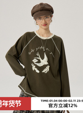 omont蛋挞家 复古撞色拼接长袖T恤春秋圆领宽松显瘦休闲印花上衣