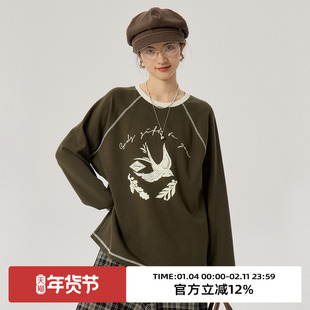 omont蛋挞家 复古撞色拼接长袖T恤春秋圆领宽松显瘦休闲印花上衣