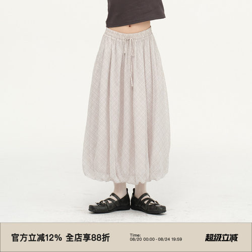 复古格纹薄纱花苞半身裙