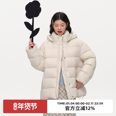 复古可卸帽泡芙感面包羽绒服