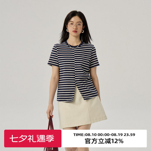 omont蛋挞家短袖复古条纹