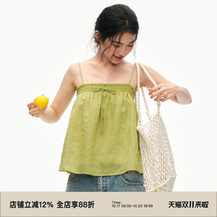 omont蛋挞苎麻波点吊带背心2026夏季可调节宽松慵懒无袖上衣