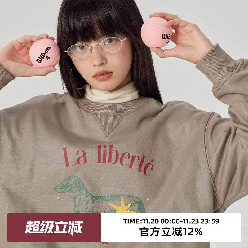 omont蛋挞家常规宽松卫衣