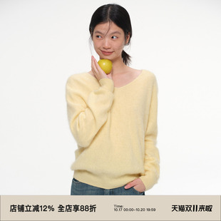 omont蛋挞家羊毛羊绒无缝一体V领拉毛针织上衣冬季长袖毛衣女