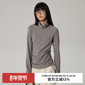 堆堆领德绒针织衫 omont蛋挞家 黑科技X远红外保暖 磨毛厚上衣