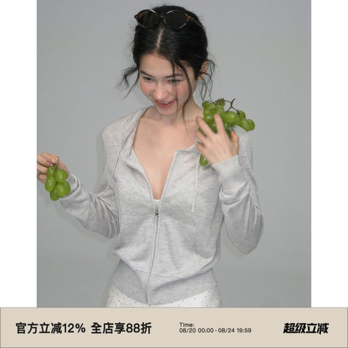 复古连帽修身显瘦薄款针织开衫