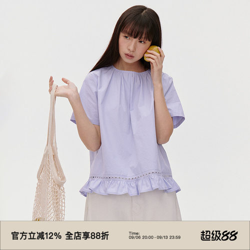 镂空拼接花边/荷叶边短袖衬衫