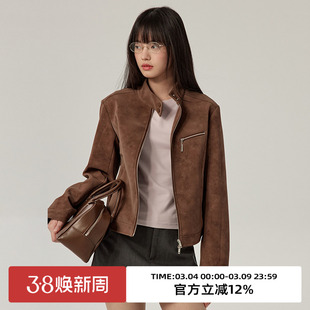 omont蛋挞家 复古麂皮立领机车外套2025秋季休闲百搭拉链夹克皮衣