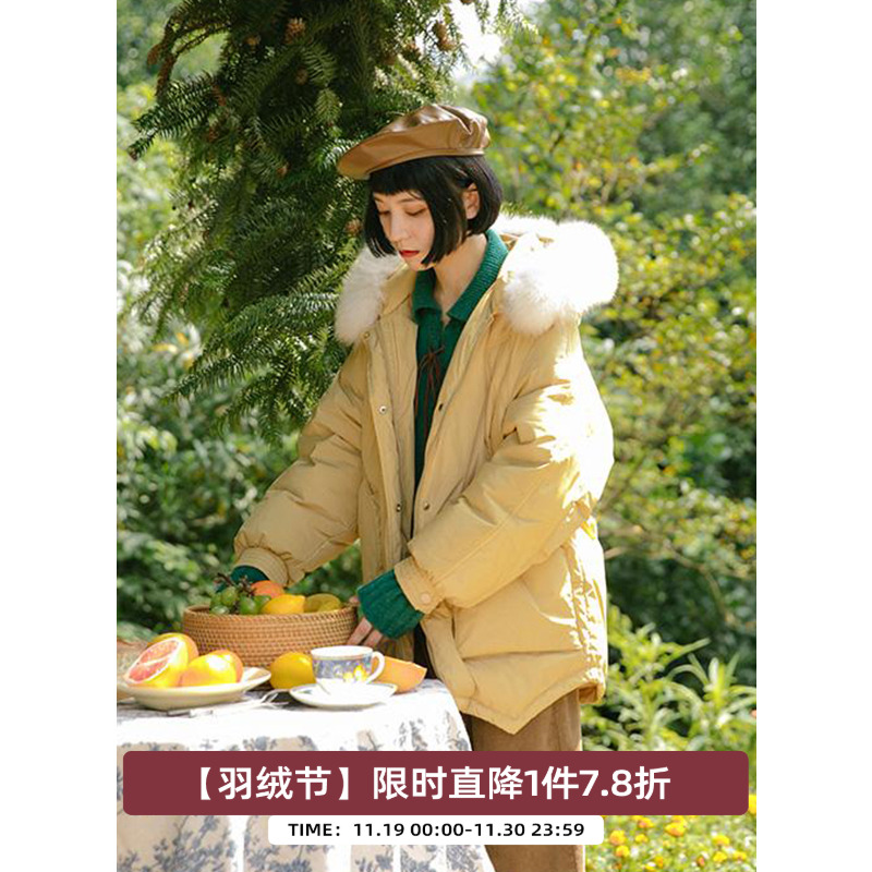 omont蛋挞家加厚保暖连帽羽绒服