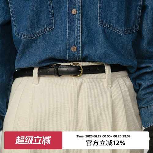 omont蛋挞家休闲针扣做旧感pu