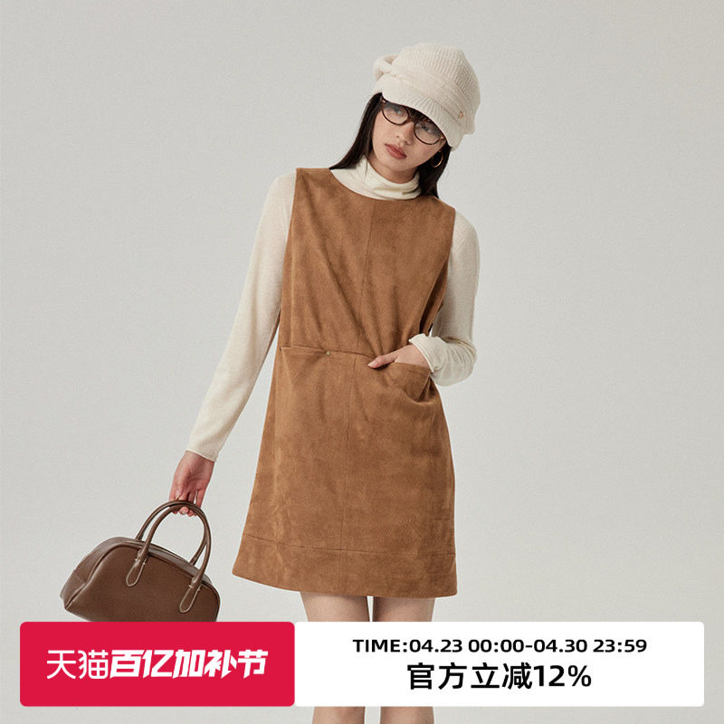 omont蛋挞家 复古麂皮绒背心裙春秋季圆领慵懒叠穿无袖连衣裙子