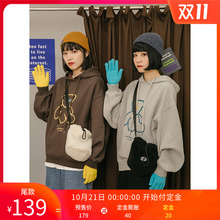 付定立减 蛋挞家 灰色连帽加厚加绒卫衣女秋冬新款宽松慵懒风上衣