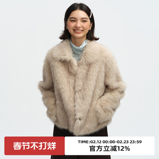 omont蛋挞家复古仿狐狸毛高级感慵懒毛毛外套2025冬季环保皮草女