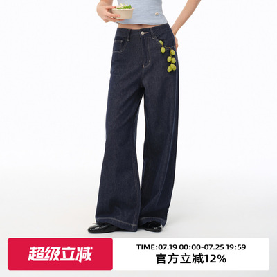 复古亚麻混纺轻薄款直筒牛仔裤