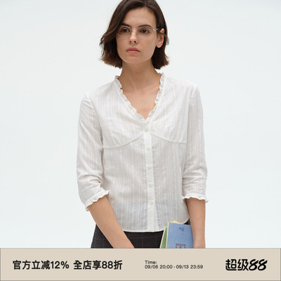荷叶边V领修身显瘦七分袖衬衫