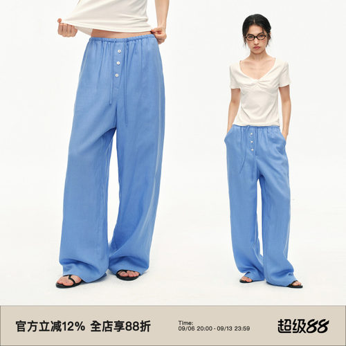 亚麻混纺抽绳松紧腰宽松休闲裤