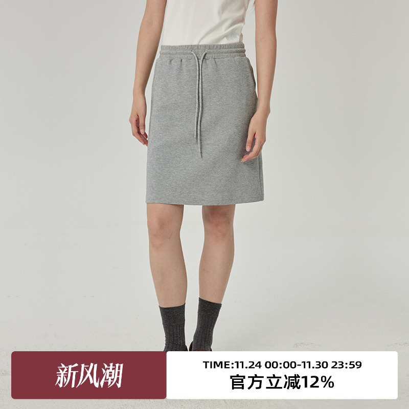 omont蛋挞家中裙直筒半身裙