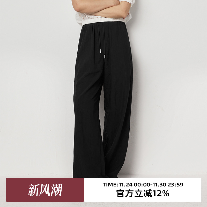 omont蛋挞家高腰通勤长裤