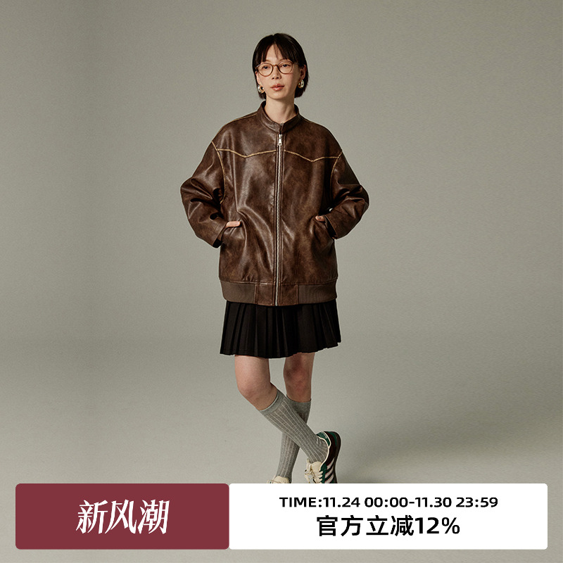 omont蛋挞家宽松常规皮衣