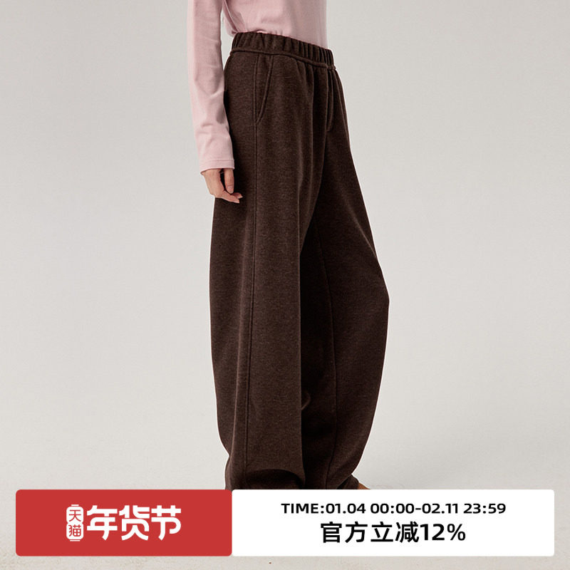 omont蛋挞家 羊毛混纺厚实显瘦镰刀裤休闲裤冬季宽松保暖长裤,女装/女士精品,休闲裤,淘宝优惠券,粉丝福利购,淘宝优惠卷